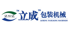 企業