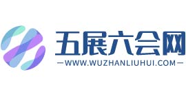 五展六會網