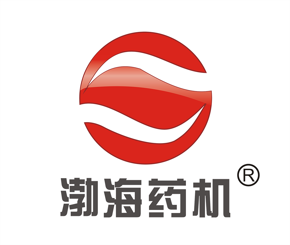 渤海藥機