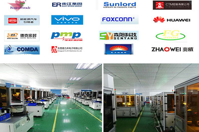 五金件與電子元器件視覺檢測中面臨的主要問題
