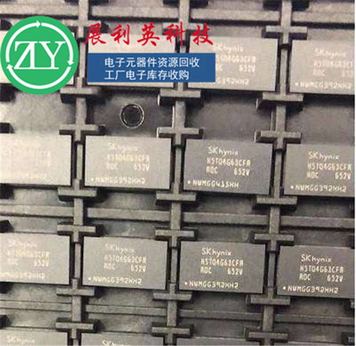 江蘇地區(qū)電子元器件高價(jià)回收與整廠收購(gòu)服務(wù)全面解析