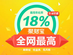 服務(wù)有保障的深圳金融信息咨詢(xún)服務(wù) 專(zhuān)業(yè)、可信、高效