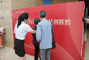 看準(zhǔn)網(wǎng) 您的專(zhuān)業(yè)金融信息咨詢(xún)服務(wù)伙伴