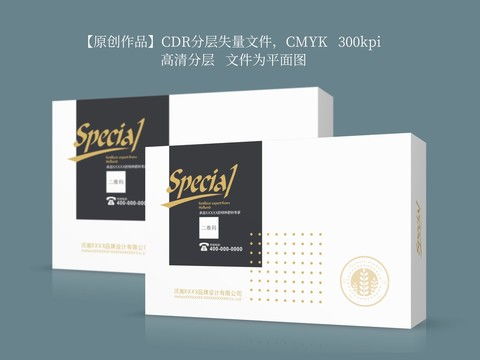 解鎖創意靈感 精選農藥包裝設計模板與素材指南