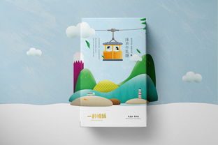 包裝設計如何打造產品差異化競爭力